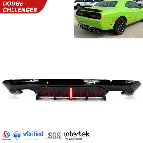Задний диффузор, бампер, Dodge Challenger 2015-2023 гг.